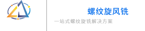 新鄉市弘力電源科技有限公司